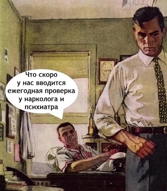😅