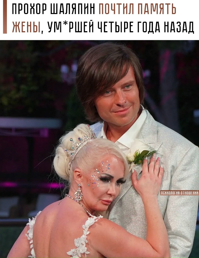💔 Он показал архивные фото, рассказал, что когда-то на?...