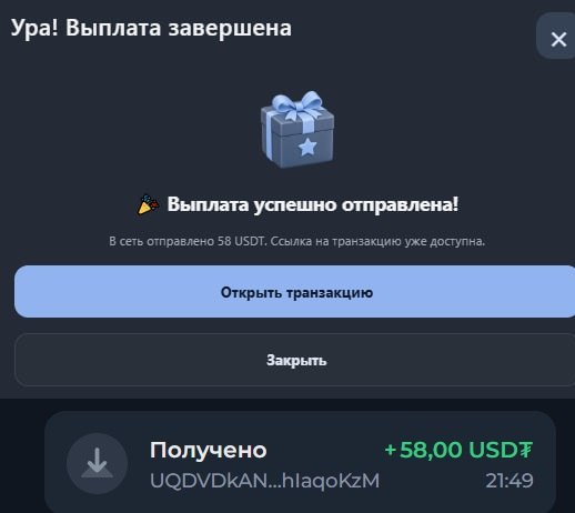 #Life_Zero 🏙
Моя статистика:
Дата моего входа в проект: 15.09.2026
Сделал депозит: 1,000 usdt 😎