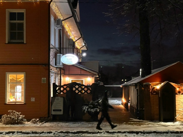 Доброй ночи, Вельск! 🌙
📸: [club44358917|@beltsinphoto]