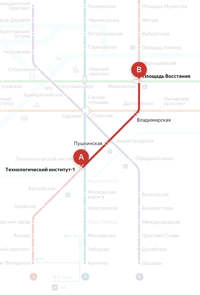 Важная информация!
В 17:00 с Технологического института 1...