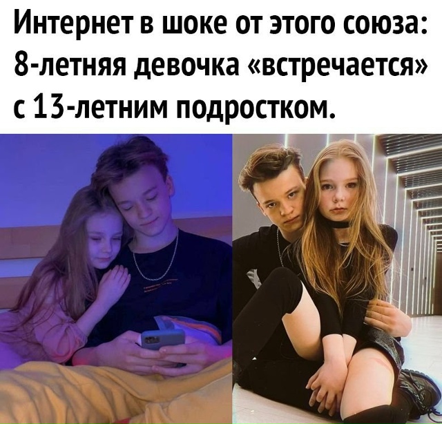 Я считаю, что это уже перебор 🤦‍♀️ Здесь есть очень б...