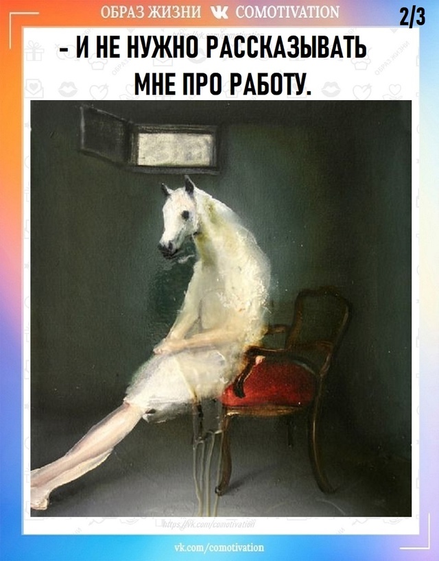 Нужен совет.