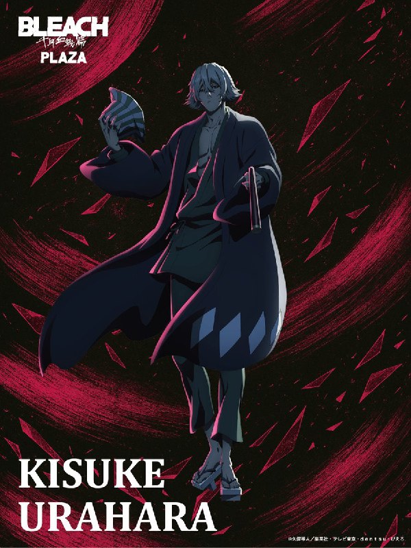 ⚡️Новые иллюстрации персонажей аниме «Блич: Тысячелетняя кровавая война»
Напомню, что финальная час