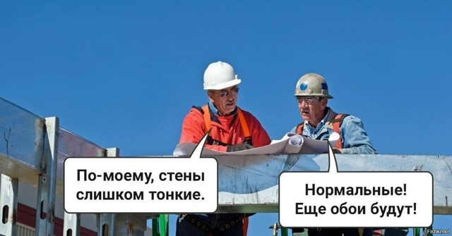🏠 В России предлагают строить дома с толстыми стенами...