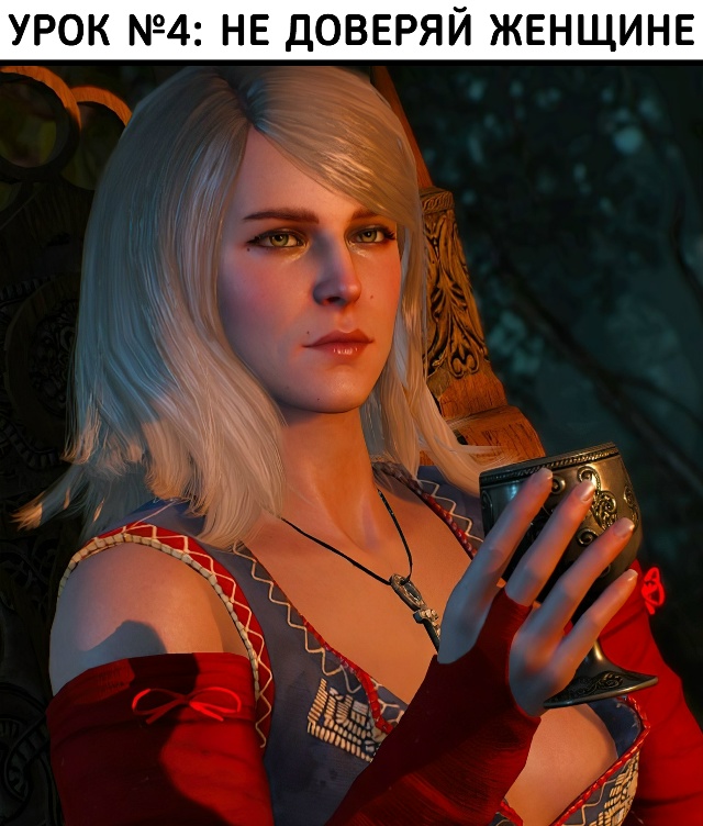 ТОП-10 жизненных уроков, которые нам дали видеоигры
Сох...