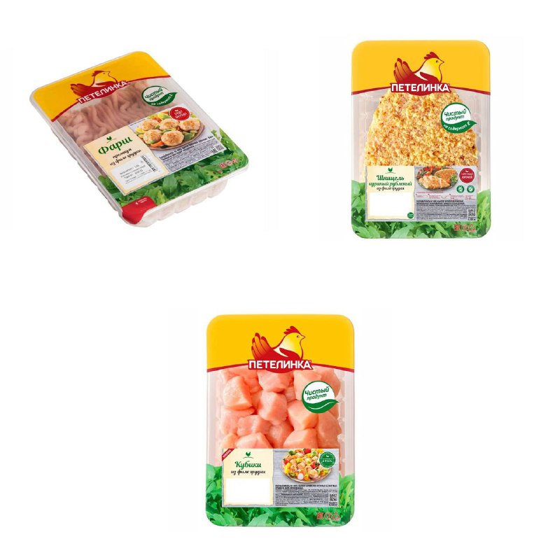 🍗 В «Петелинке» нашли сальмонеллу — сразу в трёх популярных продуктах: фарше, шницеле и филе.
Роспо