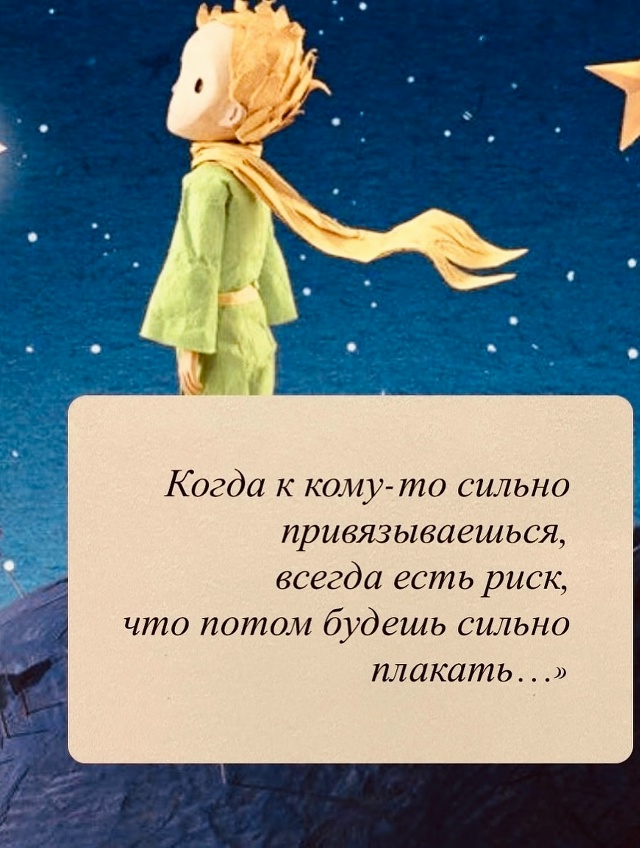 В самое сердце.. ❤‍?❤‍?❤‍?