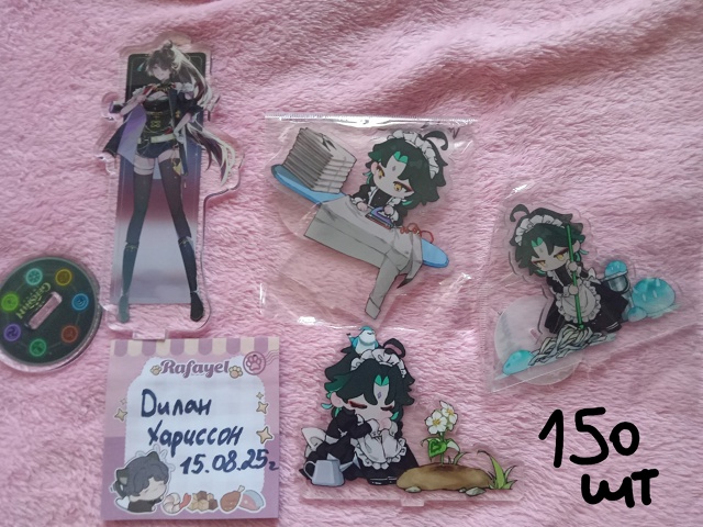 #Продажа_АБ
#Россия_АБ
#Атрибутика_АБ
#Пересыл_АБ
Здра?...