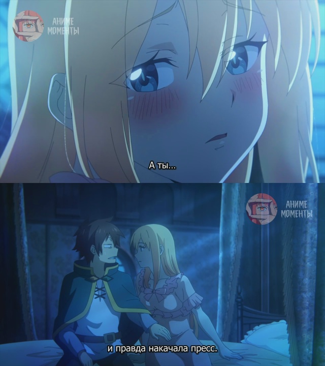 Этот замечательный мир! 3 🎬 9 серия