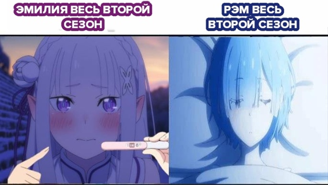 #мемы@fantv_ru