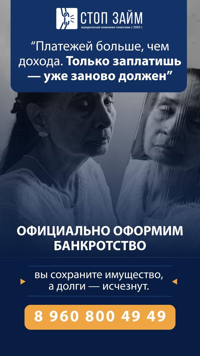 💎Юридическая компании 