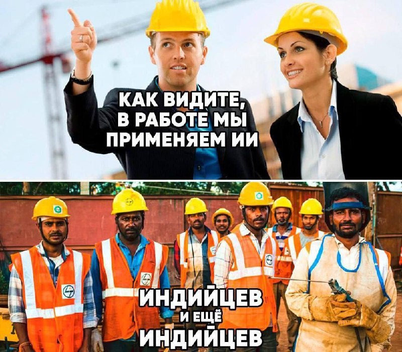 Индийцы массово едут на заработки в Россию — число выданных им рабочих виз выросло на 20%.
С январ