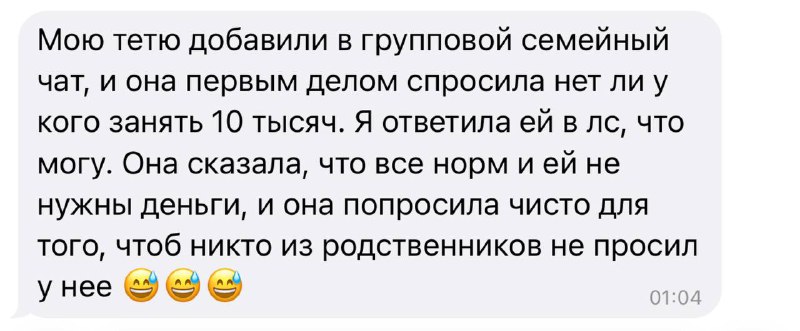 господи что за мудрейшая женщина