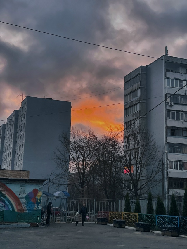 Хорошего дня!