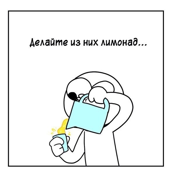Фатальная ошибка