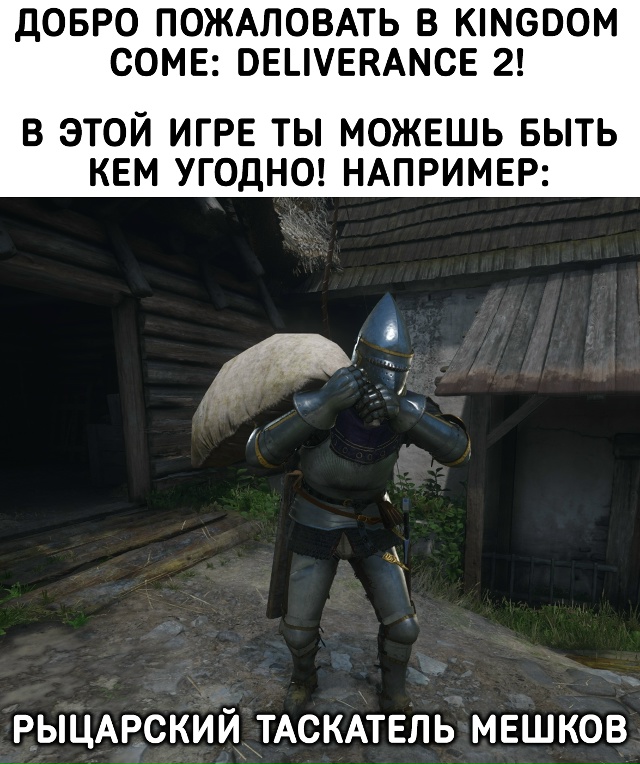 А какой сегодня ты?