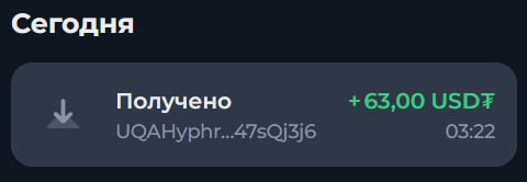 #Sneakers_GO 🪙
⬆️ Sneakers GO Web Version is LIVE
Доступна по ссылке: https://app.sneakersgo.shop