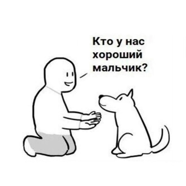 Это прям слишком жизненно