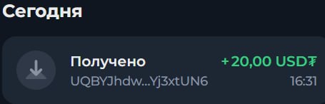 #Golden_Miner ⛏
Уважаемые игроки, спасибо за то, что оставались спокойными и терпеливыми во время т