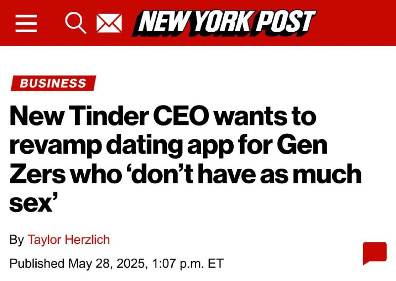 Новый глава Tinder заявил, что приложение ждут изменения. Всё из-за того, что зумеры перестали траха