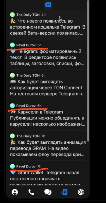 ПВ начнет писать посты каждый час, это нам надо