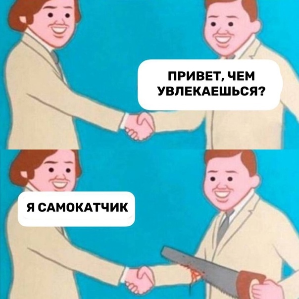 Ребят в последнее время яндекс расплодил в Можайске ст...