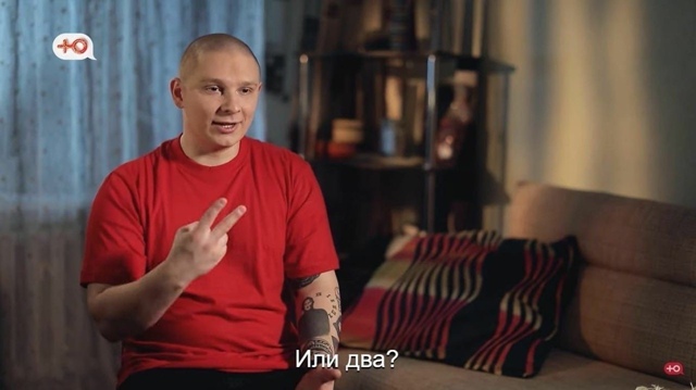 Он просто перенервничал и затупил😅