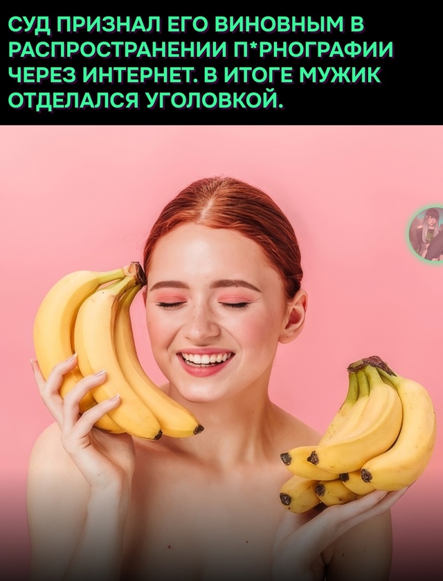 Удочку закидывал, но что-то пошло не по плану