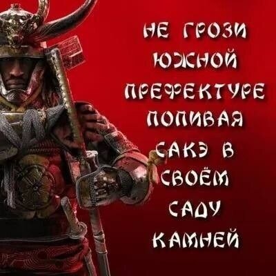 Assassin's Creed: Shadows — самая малопродаваемая игра серии за п?...