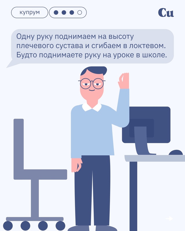 О чем важно помнить, чтобы чувствовать себя хорошо?
→ ...