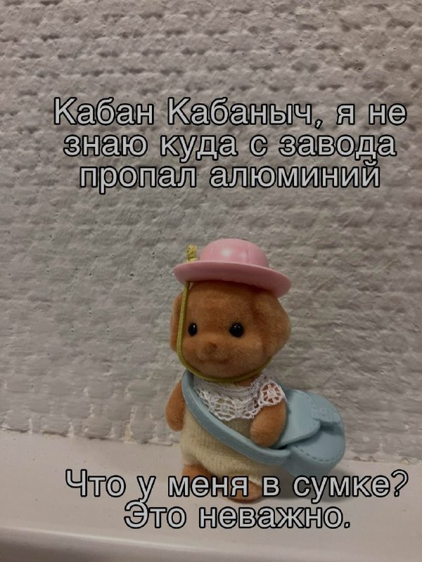 Ночная подборочка
Спать, режим