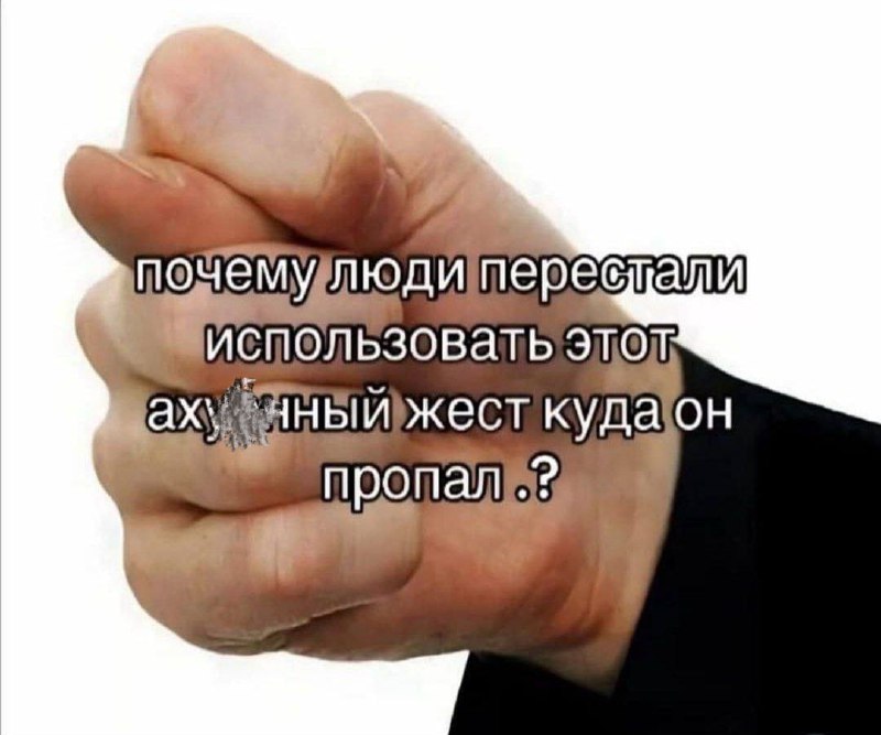 Утренняя подборочка