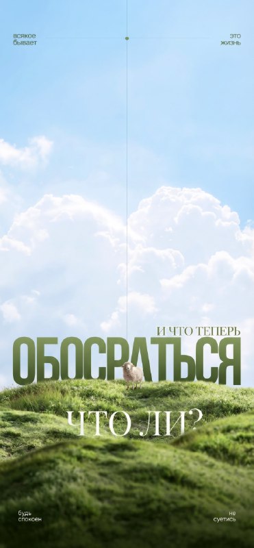 Российский дизайнер дропнул топовые обои — они снимают стресс, если на них просто смотреть