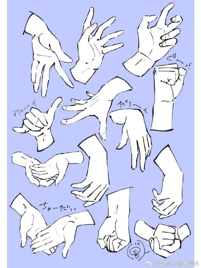 Руки
Sketch