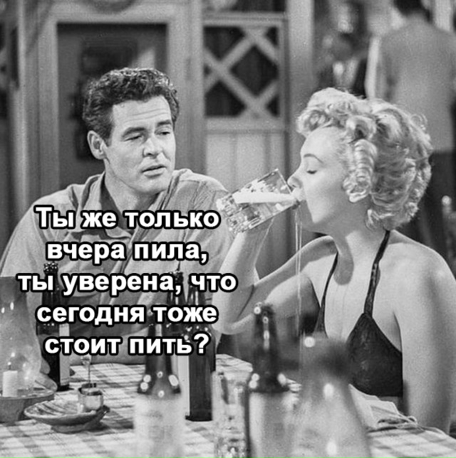 Всё четко и по делу