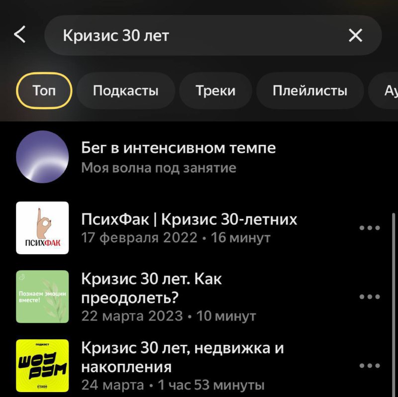 Миллениалы, как там ваш бег и качалка поживают?