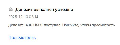 #Only_Options 😀
Сделал серию из 6 сделок на повышение со ставками в 400$. Из 6 сделок, 5 вышли в пл