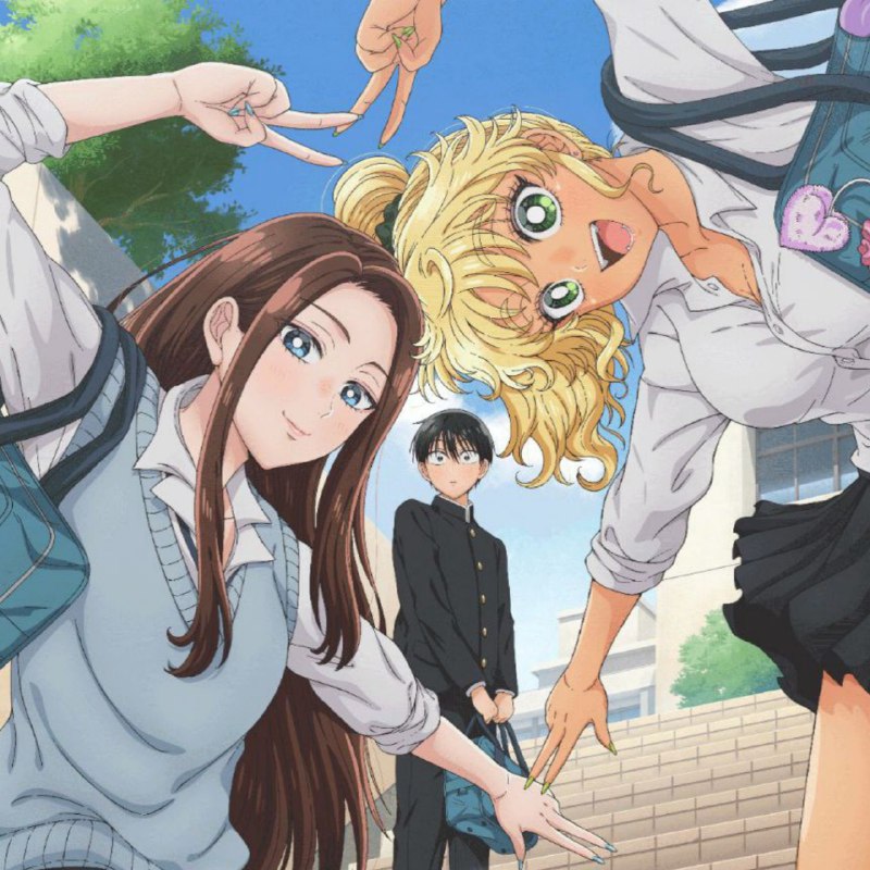 Не суди по внешности
Стало известно, что аниме по манге "Где те девушки, что были бы добры к отаку?