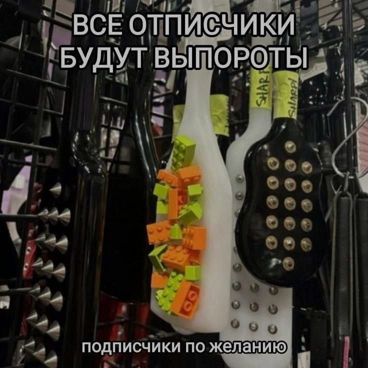 Ночная подборочка
Выходные, не спим