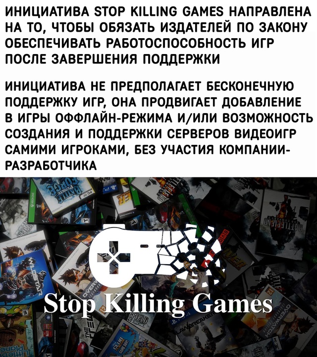 Ну это база
