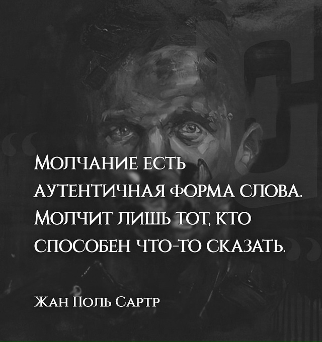 Сложно, но со смыслом
