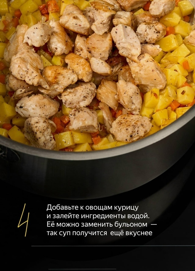 Давно не было рецептов?))
Исправляемся! 😊🤗
#пбрецепт