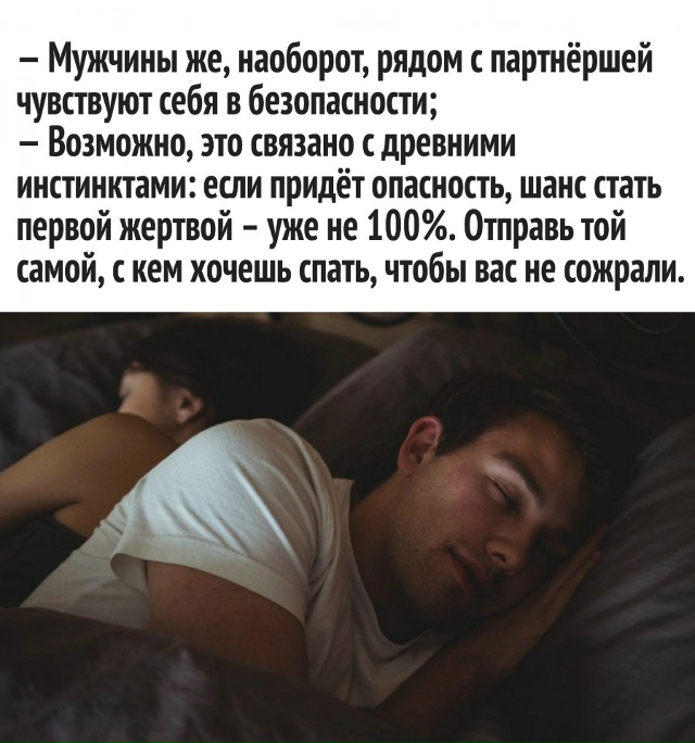 А вот это интересно😅