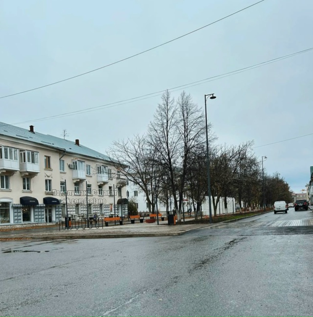 Как красиво стало на Первомайской ?