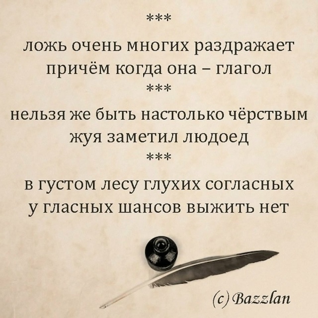 Хорошего настроения😅