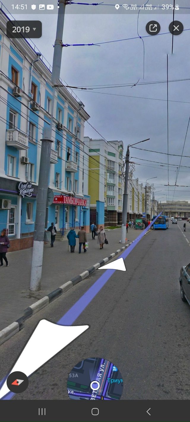 На Советской, где была раньше военная часть, было полно...