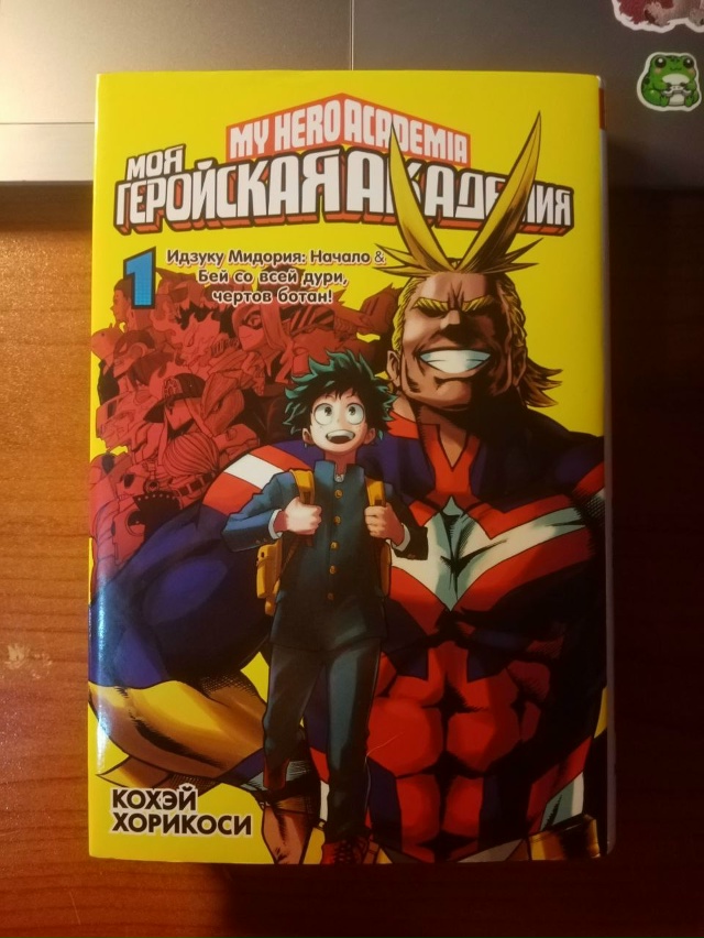 #Продажа_АБ
#Россия_АБ
#Москва_АБ
#Атрибутика_АБ
#Фигурк?...