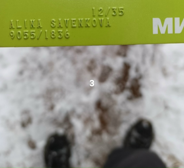 #ПотерялНашлиПомогите
1 Найдены документы Андреев Ар?...