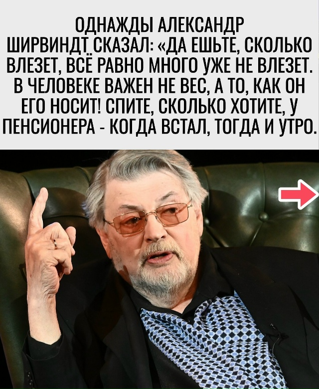 Относитесь к себе с любовью